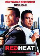 Red Heat - Danish Movie Cover (xs thumbnail)