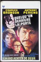 Quelqu&#039;un derri&egrave;re la porte - Belgian Movie Poster (xs thumbnail)