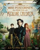 Miss Peregrine&#039;s Home for Peculiar Children - Japanese Movie Cover (xs thumbnail)