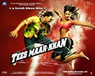 Tees Maar Khan - Indian Movie Poster (xs thumbnail)