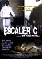 Escalier C - French DVD movie cover (xs thumbnail)