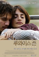 Venuto al mondo - South Korean Movie Poster (xs thumbnail)