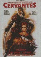 Cervantes - French Movie Poster (xs thumbnail)