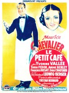 Le petit caf&eacute; - French Movie Poster (xs thumbnail)