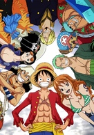 &quot;One Piece&quot; - Key art (xs thumbnail)