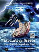 Laboratory Greece - International Movie Poster (xs thumbnail)