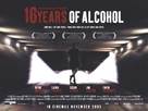 16 Years of Alcohol - British Movie Poster (xs thumbnail)