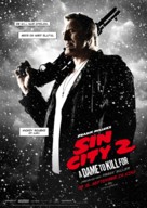 Sin City: A Dame to Kill For - German Movie Poster (xs thumbnail)