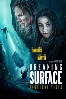 Breaking Surface - German Movie Cover (xs thumbnail)