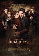 The Twilight Saga: New Moon - Mexican Movie Poster (xs thumbnail)