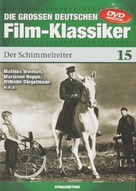 Der Schimmelreiter - German DVD movie cover (xs thumbnail)