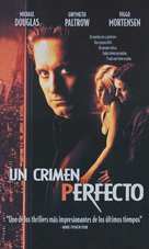 A Perfect Murder - Spanish Movie Cover (xs thumbnail)