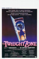 Twilight Zone: The Movie - Belgian Movie Poster (xs thumbnail)