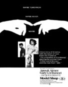 Model Shop - Movie Poster (xs thumbnail)