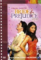 Bride And Prejudice - South Korean DVD movie cover (xs thumbnail)