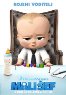 The Boss Baby - Slovenian Movie Poster (xs thumbnail)