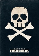 Space Pirate Captain Harlock - Italian Logo (xs thumbnail)
