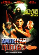 American Ninja V - French Movie Cover (xs thumbnail)