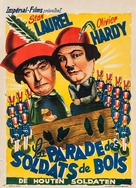 Babes in Toyland - Belgian Movie Poster (xs thumbnail)