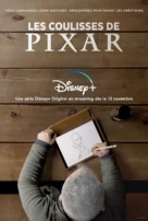 &quot;Inside Pixar&quot; - French Movie Poster (xs thumbnail)