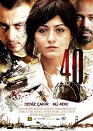 40 - Turkish Movie Poster (xs thumbnail)