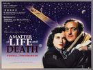 A Matter of Life and Death - British Re-release movie poster (xs thumbnail)
