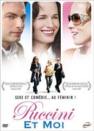 Puccini for Beginners - French Movie Cover (xs thumbnail)