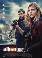 The 5th Wave - Italian Movie Poster (xs thumbnail)