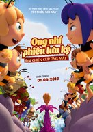 Maya the Bee: The Honey Games - Vietnamese Movie Poster (xs thumbnail)