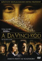 The Da Vinci Code - Hungarian DVD movie cover (xs thumbnail)