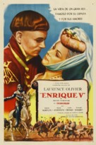 The Chronicle History of King Henry the Fifth with His Battell Fought at Agincourt in France - Puerto Rican Movie Poster (xs thumbnail)