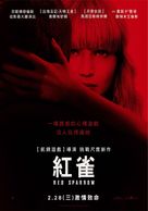 Red Sparrow - Taiwanese Movie Poster (xs thumbnail)