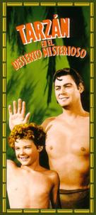 Tarzan&#039;s Desert Mystery - Spanish Movie Cover (xs thumbnail)
