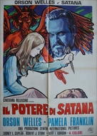 Necromancy - Italian Movie Poster (xs thumbnail)