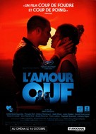 L&#039;Amour ouf - French Movie Poster (xs thumbnail)