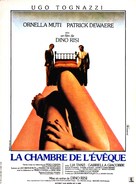 La stanza del vescovo - French Movie Poster (xs thumbnail)