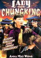 Lady from Chungking - Movie Cover (xs thumbnail)