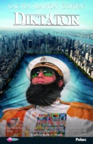 The Dictator - Slovak Movie Poster (xs thumbnail)