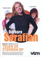 &quot;Tegen de sterren op&quot; - Belgian Movie Poster (xs thumbnail)