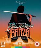 The Adventures of Buckaroo Banzai Across the 8th Dimension - British Blu-Ray movie cover (xs thumbnail)