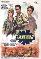 The 7th Dawn - Spanish Movie Poster (xs thumbnail)