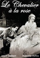Der Rosenkavalier - French Movie Poster (xs thumbnail)