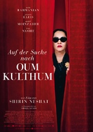 Looking for Oum Kulthum - German Movie Poster (xs thumbnail)
