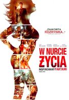 Middle Men - Polish DVD movie cover (xs thumbnail)