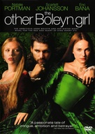 The Other Boleyn Girl - French DVD movie cover (xs thumbnail)