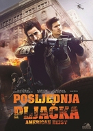 American Heist - Croatian DVD movie cover (xs thumbnail)