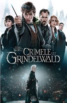 Fantastic Beasts: The Crimes of Grindelwald - Romanian DVD movie cover (xs thumbnail)