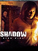 Shadow: Dead Riot - Movie Cover (xs thumbnail)