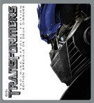 Transformers - Canadian Movie Cover (xs thumbnail)