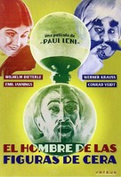 Das Wachsfigurenkabinett - Spanish DVD movie cover (xs thumbnail)